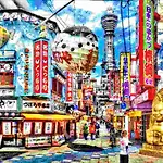 Stella Wood Tsurumibashi